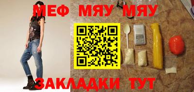 PSILOCYBIN Кунгур