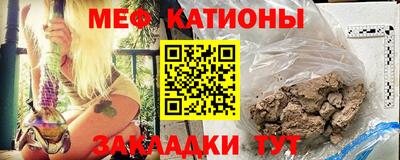 гашиш Кулебаки