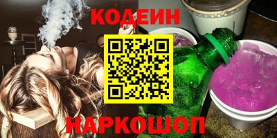 PSILOCYBIN Кунгур