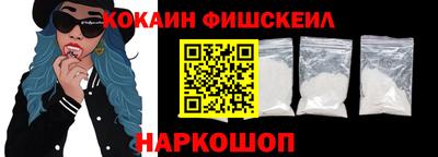 PSILOCYBIN Кунгур