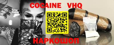 гашиш Кулебаки