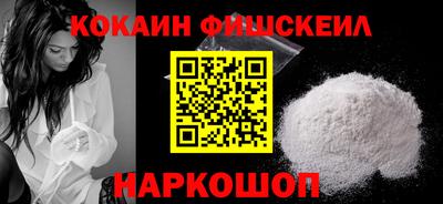 PSILOCYBIN Кунгур