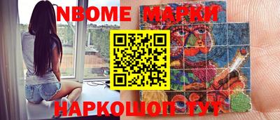 PSILOCYBIN Кунгур