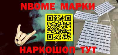 гашиш Кулебаки