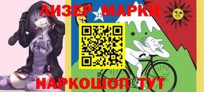 PSILOCYBIN Кунгур