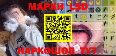 гашиш Кулебаки