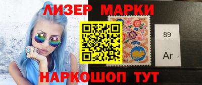мяу мяу кристалл Кумертау