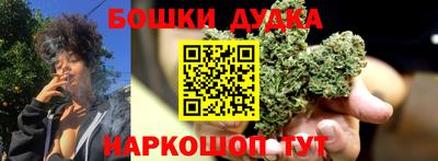 PSILOCYBIN Кунгур