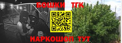 гашиш Кулебаки