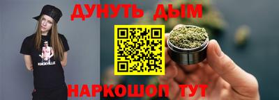 PSILOCYBIN Кунгур