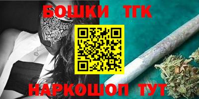 гашиш Кулебаки
