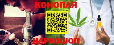 PSILOCYBIN Кунгур