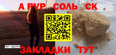 PSILOCYBIN Кунгур