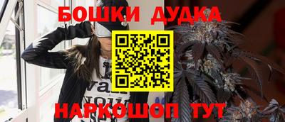 мяу мяу кристалл Кумертау