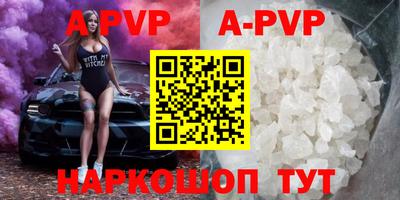 PSILOCYBIN Кунгур