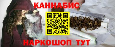 мяу мяу кристалл Кумертау