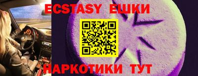 гашиш Кулебаки