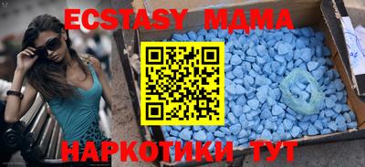 PSILOCYBIN Кунгур