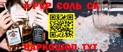 гашиш Кулебаки