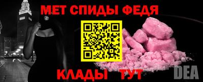 PSILOCYBIN Кунгур