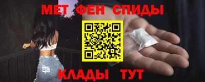 гашиш Кулебаки
