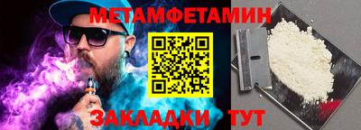 гашиш Кулебаки