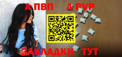 гашиш Кулебаки