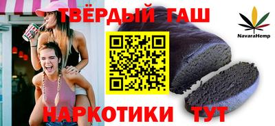 PSILOCYBIN Кунгур