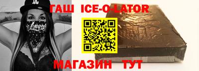 мяу мяу кристалл Кумертау
