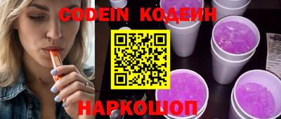 гашиш Кулебаки