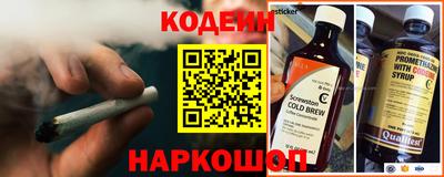 PSILOCYBIN Кунгур