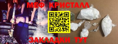 гашиш Кулебаки