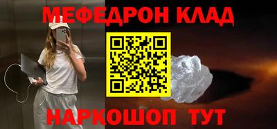 гашиш Кулебаки